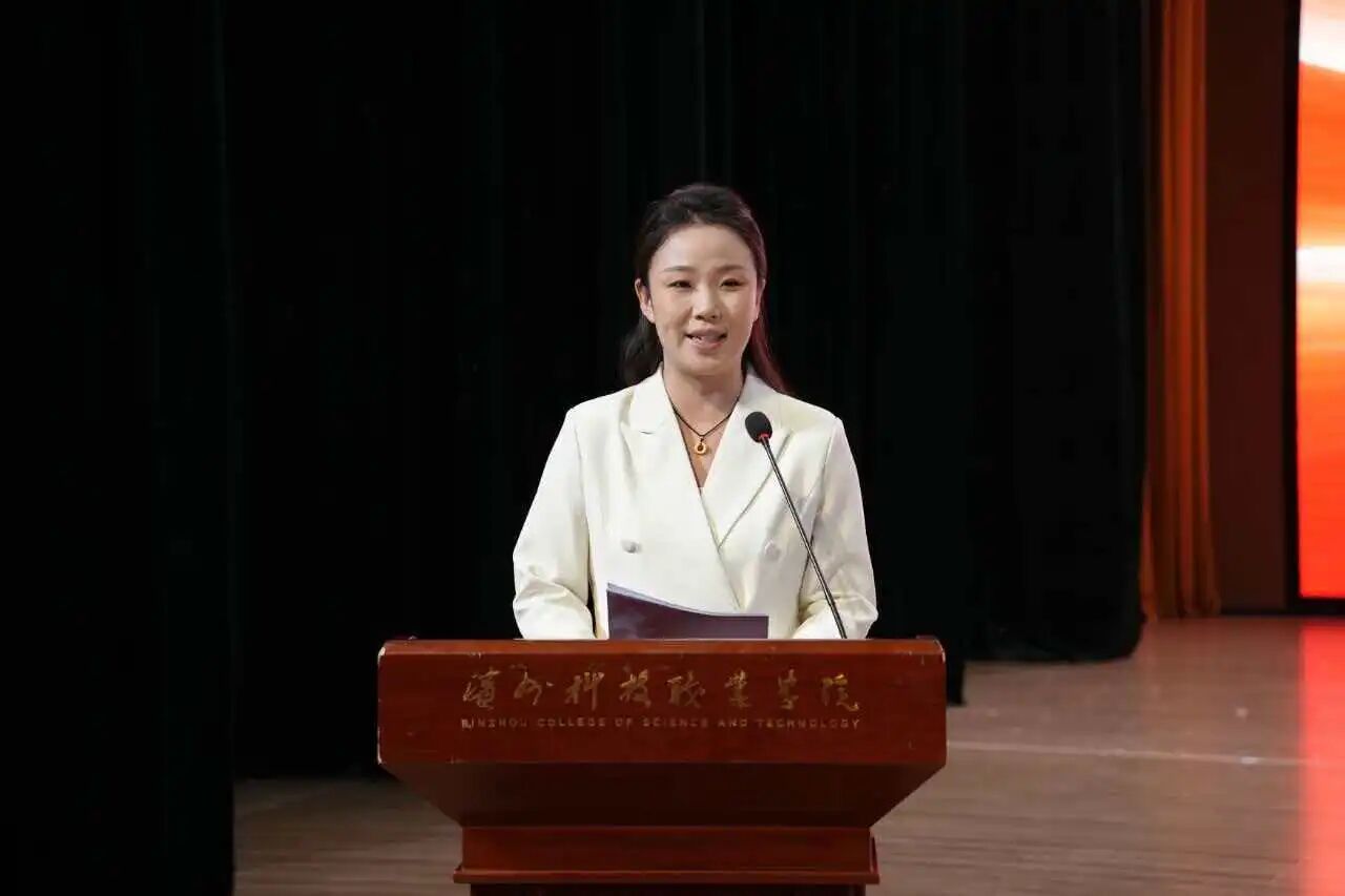 青年大学习 建功“十五五”|滨州青年同上思政课